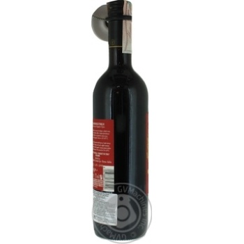 Вино Pasqua Sangiovese di Puglia IGT червоне сухе 0.75л х6 купити, ціни на МегаМаркет - фото 3