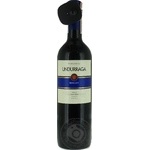 Wine red dry 13.5% 750ml glass bottle