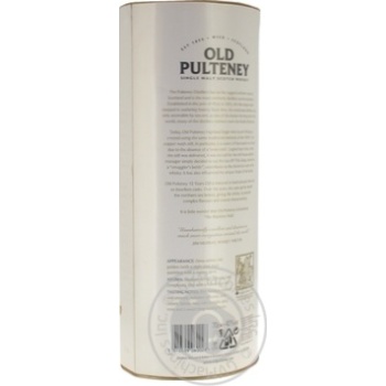 Віскі Old Pulteney 12 років 40% 0,7л купити, ціни на МегаМаркет - фото 2