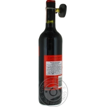 Вино Casella Wines Yellow Tail Cabernet Sauvignon красное полусухое 13.5% 0.75л купить, цены на МегаМаркет - фото 2