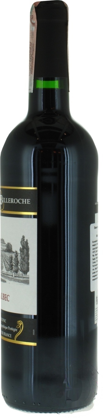 

Вино красное Paul Sapin Maison Belleroche Malbec сухое 0.75л 13%