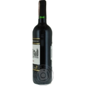 Вино красное Paul Sapin Maison Belleroche Malbec сухое 0.75л	13% - купить, цены на Auchan - фото 2