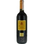 Вино Sizarini Cabernet Sauvignon IGT червоне сухе 0.75л х6