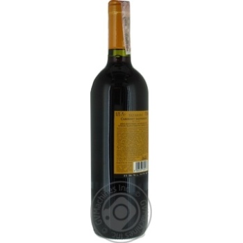 Вино Sizarini Cabernet Sauvignon IGT червоне сухе 0.75л х6 купити, ціни на МегаМаркет - фото 3
