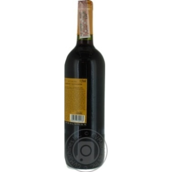 Вино Sizarini Cabernet Sauvignon IGT червоне сухе 0.75л х6 купити, ціни на МегаМаркет - фото 4
