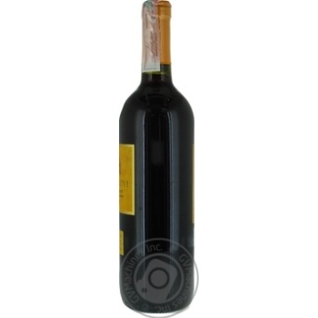Wine cabernet sauvignon red dry 11.5% 750ml glass bottle Italy - buy, prices for MegaMarket - photo 2