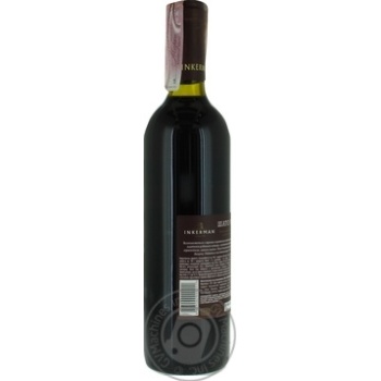 Wine Inkerman red semidry 13% 700ml glass bottle Ukraine - buy, prices for MegaMarket - photo 8