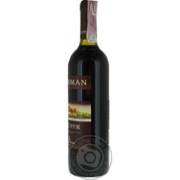 Wine Inkerman red semidry 13% 700ml glass bottle Ukraine - buy, prices for MegaMarket - photo 6