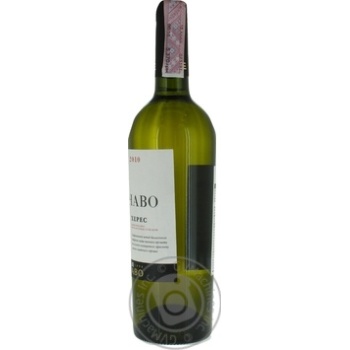 Wine sauvignon Shabo white dry 15% 750ml glass bottle Ukraine - buy, prices for MegaMarket - photo 6
