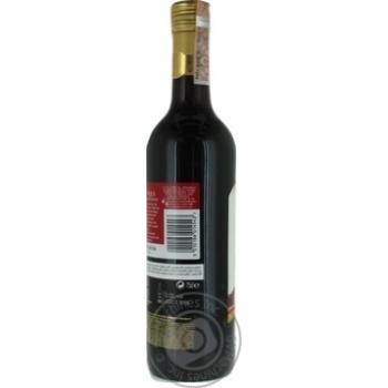 Вино Echo Falls Cabernet Sauvignon рожеве сухе 0.75л х6 купить, цены на МегаМаркет - фото 8
