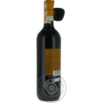Вино Sizarini Chianti червоне сухе 0.75л х6 купить, цены на МегаМаркет - фото 3