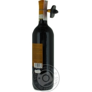 Вино Sizarini Chianti червоне сухе 0.75л х6 купить, цены на МегаМаркет - фото 4