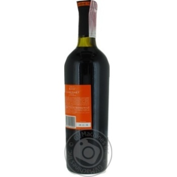 Villa Krim Cabernet red dry wine 13% 0,75l - buy, prices for MegaMarket - photo 5