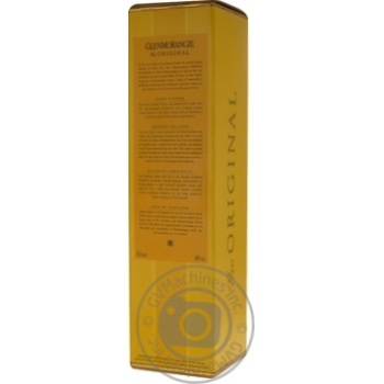 Виски Glenmorangie Original в подарочной упаковке 0,5л купить, цены на МегаМаркет - фото 5