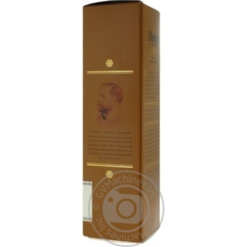 Whiskey Dewars blended 43% 12yrs 500ml in a box Scotland England - buy, prices for MegaMarket - photo 4