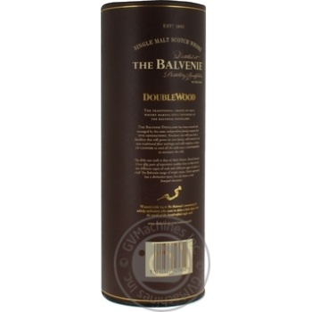 Whiskey 43% 700ml - buy, prices for MegaMarket - photo 3