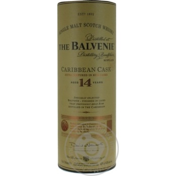 Виски Balvenie Caribbean Cask 14 лет 42% 0,7л купить, цены на МегаМаркет - фото 1