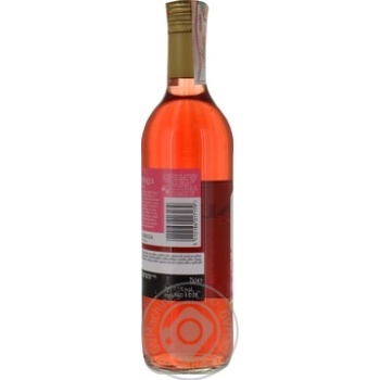 Wine pink dry 11.5% 750ml glass bottle Usa - buy, prices for MegaMarket - photo 2
