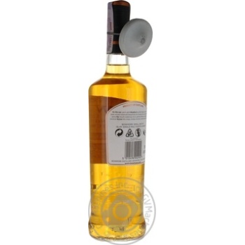 Bowmore Small Batch Whiskey 40% 0.7l - buy, prices for MegaMarket - photo 4