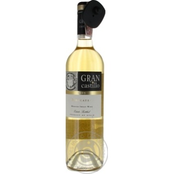 Вино Gran Castillo Moscatel біле н/солодке 0.75л х6 купити, ціни на МегаМаркет - фото 1