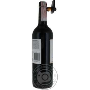 Wine cabernet sauvignon Rotschild red dry 13.5% 750ml glass bottle France - buy, prices for MegaMarket - photo 2