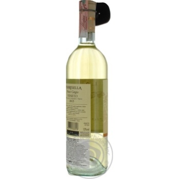 Wine pinot grigio white dry 12% 750ml glass bottle Italy - buy, prices for MegaMarket - photo 3