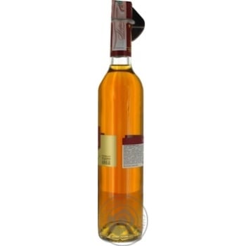 Telavi Cognac Georgian 5 years 0.5l - buy, prices for MegaMarket - photo 8