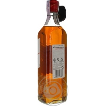 Whiskey Johnnie walker blended 40% 700ml glass bottle Scotland England - buy, prices for MegaMarket - photo 2