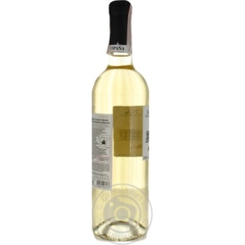 Вино Sangre Y Arena Blanco Semidulce біле н/солодке 0.75л купить, цены на МегаМаркет - фото 3