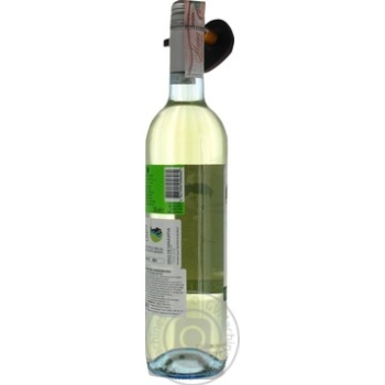Вино Vidigal 3 Autores Vinho Verde біле сухе 9,5% 0,75л купити, ціни на МегаМаркет - фото 4