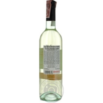 Wine white semisweet 10.5% 750ml glass bottle Italy - buy, prices for MegaMarket - photo 2