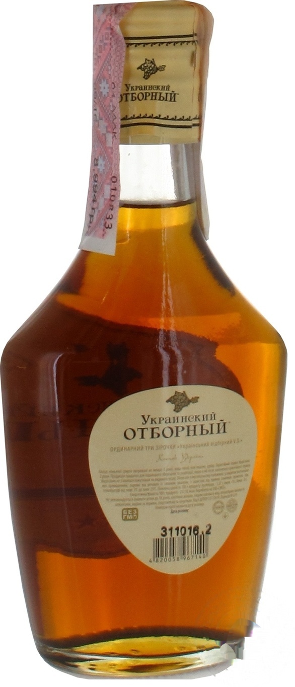 

Коньяк Украинский отборный 3 года V.S. 40% 0,25л