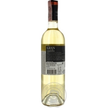 Wine chardonnay white semisweet 11% 750ml glass bottle - buy, prices for MegaMarket - photo 2