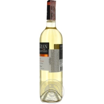 Вино Gran Castillo Viura-Chardonnay біле н/солодке 0.75л х6 купить, цены на МегаМаркет - фото 4