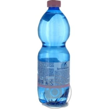 Still water San Benedetto 0,5l - buy, prices for MegaMarket - photo 2