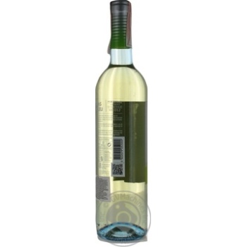 Wine white semidry 12% 750ml glass bottle Portugal - buy, prices for MegaMarket - photo 4