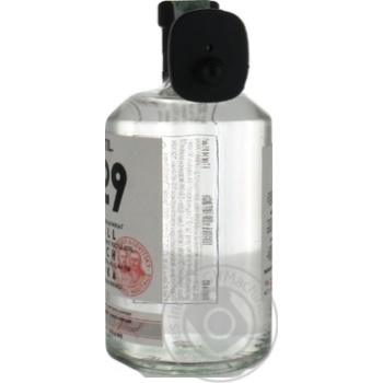 Vodka №9 40% 700ml glass bottle - buy, prices for MegaMarket - photo 2