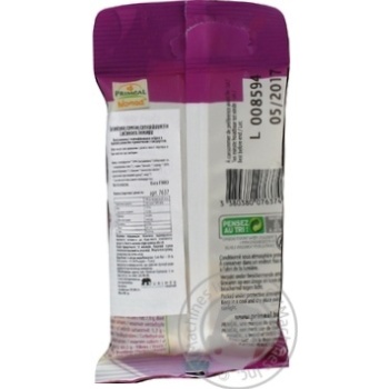dried fruits 40g - buy, prices for - photo 2