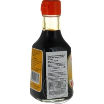 Yamasa Sushi Soy Sauce - buy, prices for MegaMarket - photo 2
