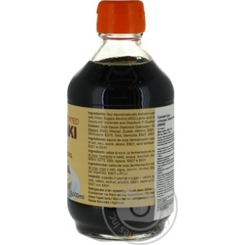 Соус соєвий Yamasa Teriyaki 300г купити, ціни на МегаМаркет - фото 2