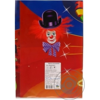 Cardboard - buy, prices for MegaMarket - photo 2