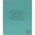 Notebook Tetrada lined 12pages