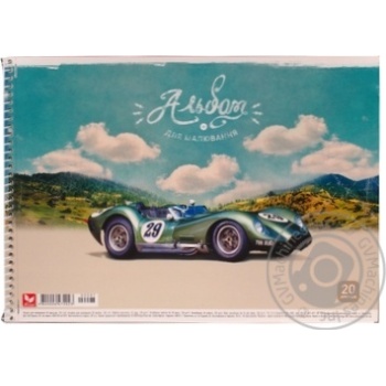 Альбом Школярик для малювання 20аркушів Art.472023 х10 купить, цены на МегаМаркет - фото 2