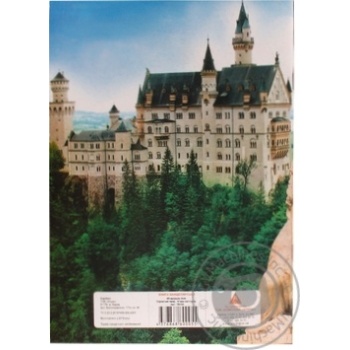 Notebook - buy, prices for MegaMarket - photo 2