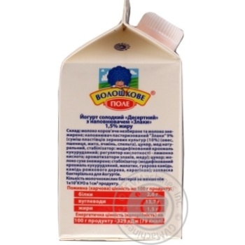 Voloshkove with bran Yogurt 1.5% 430g - buy, prices for MegaMarket - photo 2