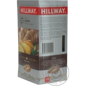 Tea Hillway ginger black 25pcs 37.5g - buy, prices for MegaMarket - photo 2