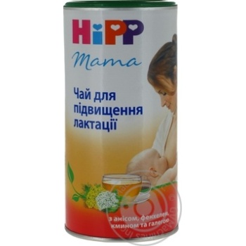 Tea for mothers HiPP to increase lactation 200g - buy, prices for MegaMarket - photo 3