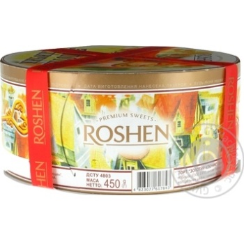 Roshen Zolotoy klyuchik cake 450g - buy, prices for MegaMarket - photo 1
