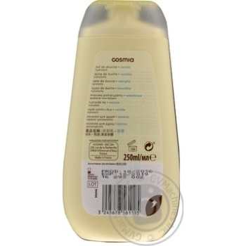 Cosmia Shower Milk Vanilla Extract 250ml - buy, prices for Auchan - photo 2