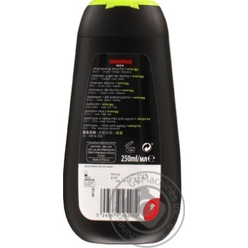 Cosmia Energy Shampoo-gel for Men 250ml - buy, prices for - photo 2